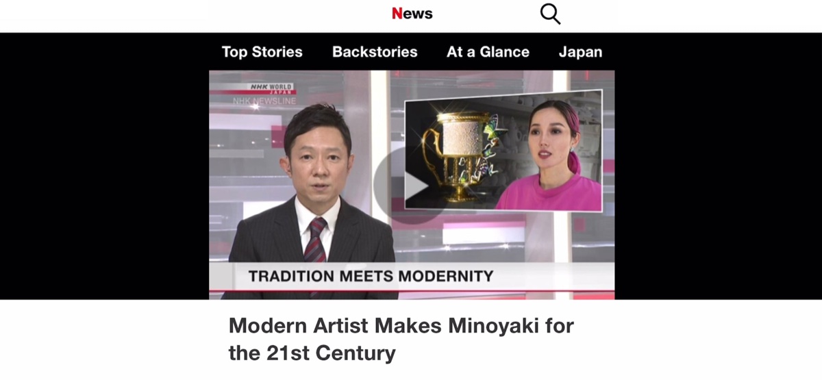 NHK WORLD NEWS の記事プレビュー